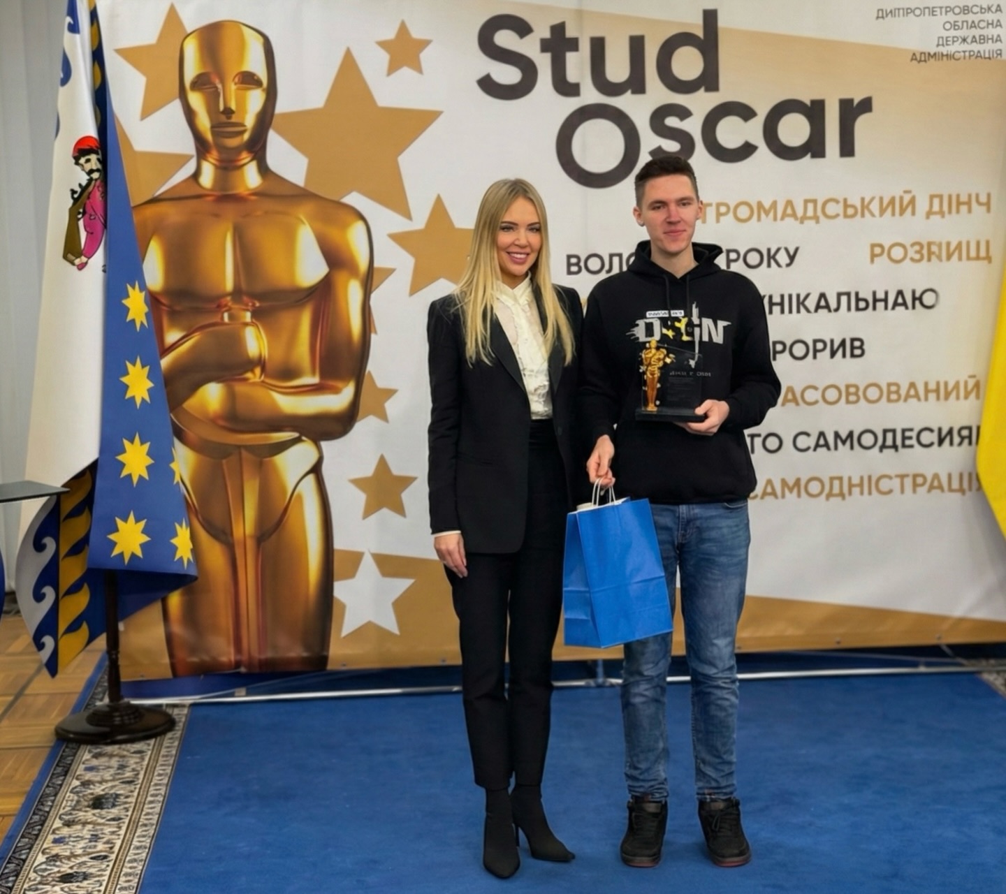 Студенти університету Кам’янського – серед кращих в області