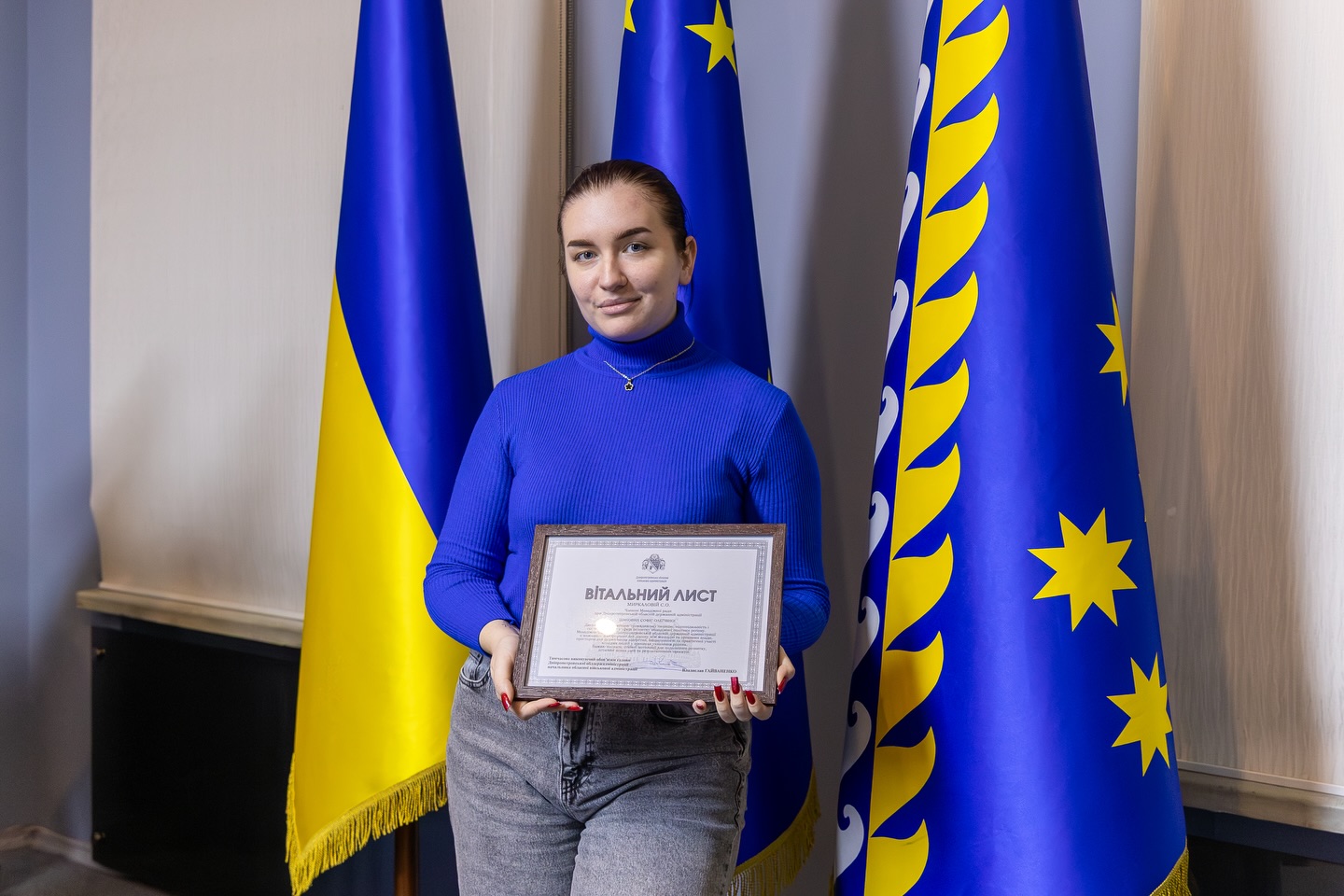 Центр молодіжних ініціатив Кам’янського – серед найактивніших в області