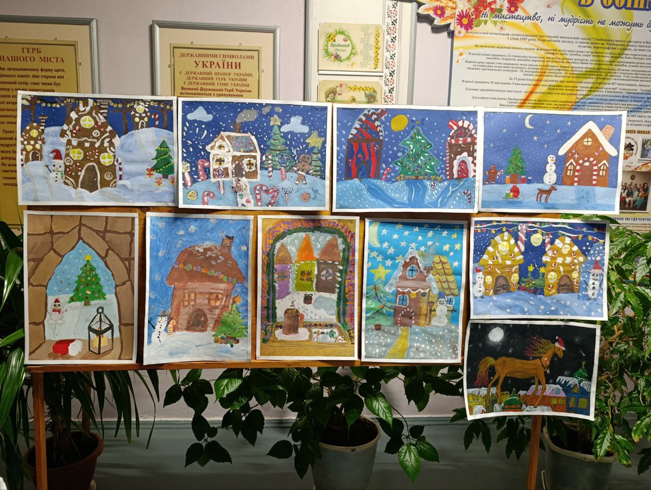 Учні мистецької школи Кам’янського створили атмосферу зимової казки