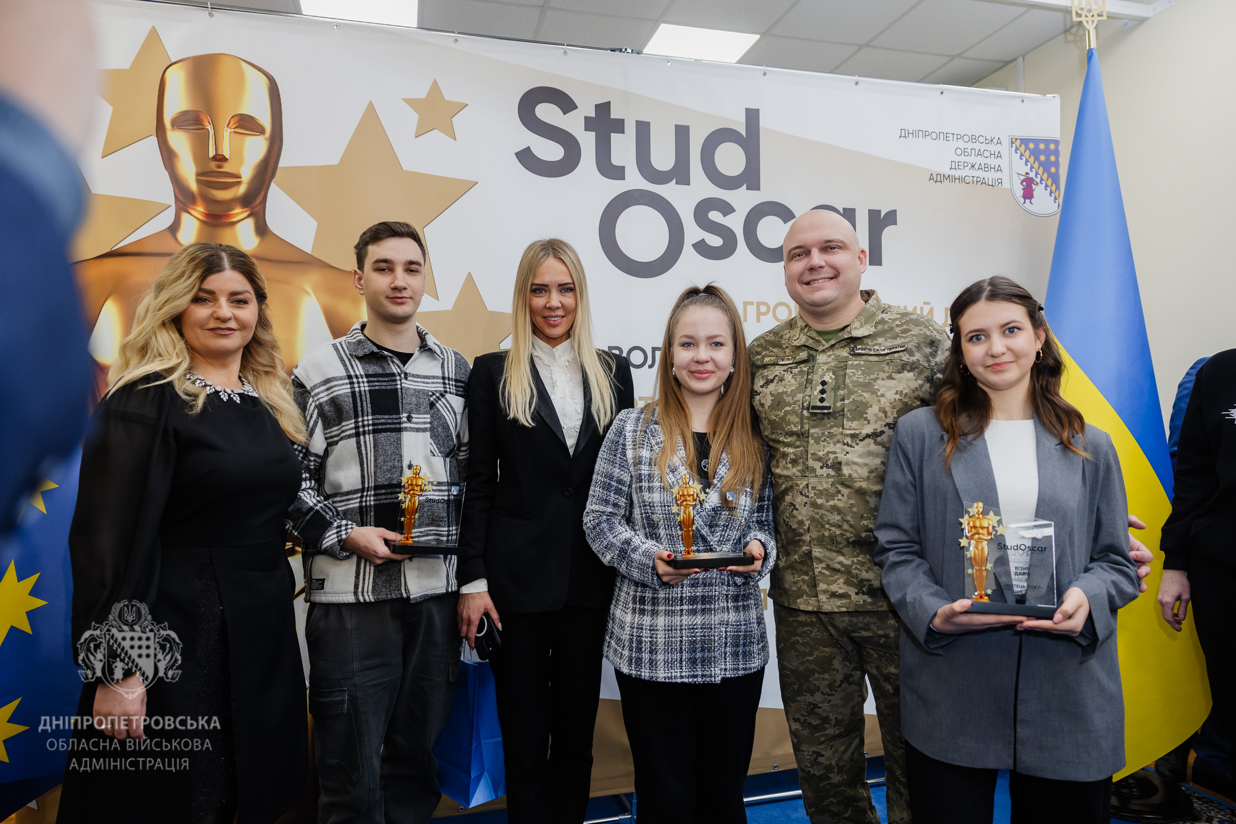 Студентка університету Камʼянського отримала обласну відзнаку 