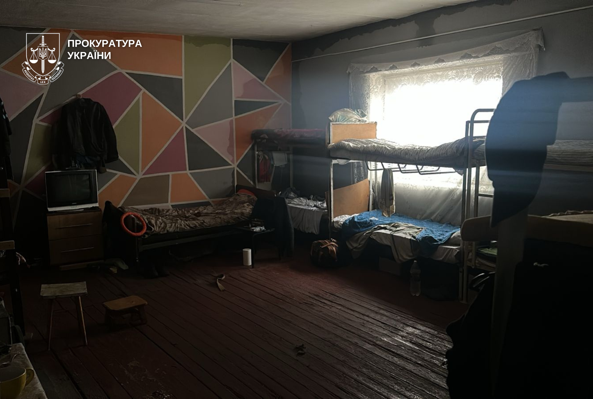 Действовали и в Каменском районе: на Днепропетровщине в незаконных "реабилитационных центрах" удерживали сотни людей