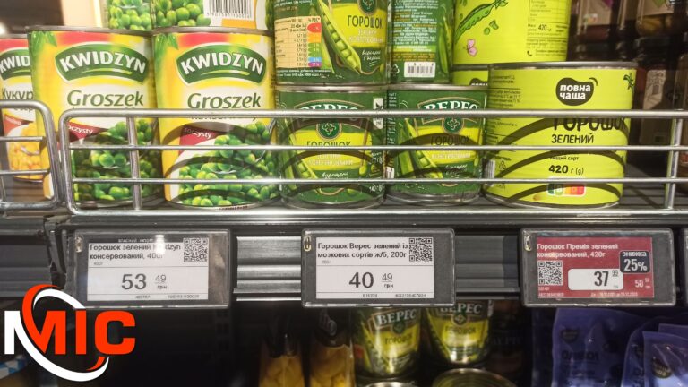 Зелений символ свята: як обрати ідеальний горошок для "Олів’є" та скільки він коштує у магазинах Кам’янського (ЦІНИ)