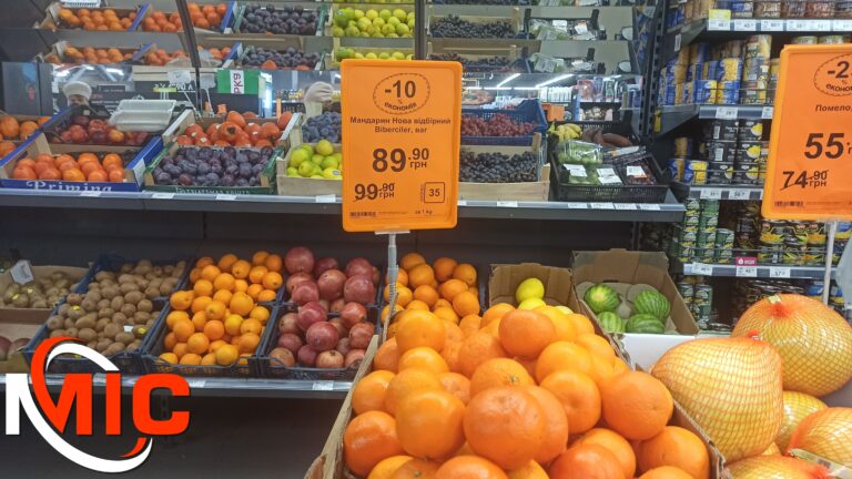 Смак свята: скільки коштують мандарини в магазинах Кам’янського (ЦІНИ)