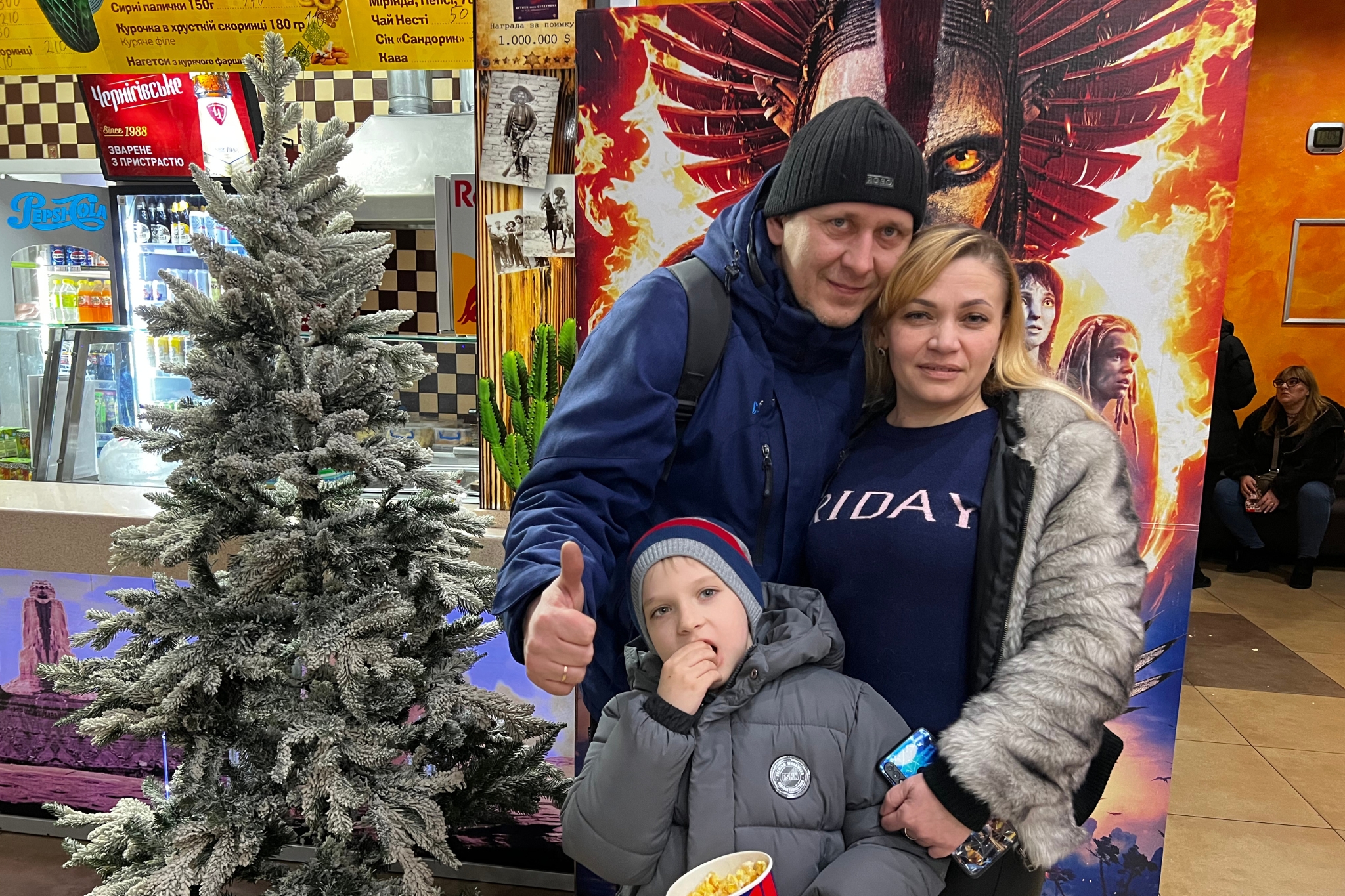 Кіновечір для героїв: Метінвест організував родинний перегляд 