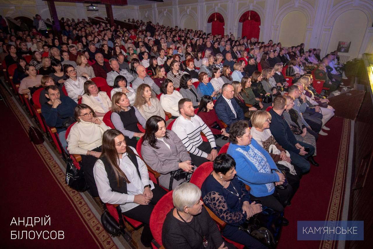 В Каменском приветствовали работников местного самоуправления