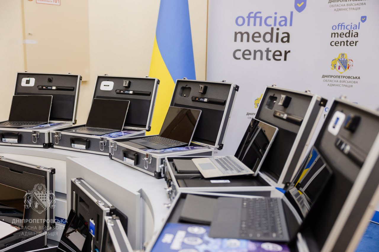 Починання Кам’янського ЦНАПу поширено на всю Дніпропетровщину