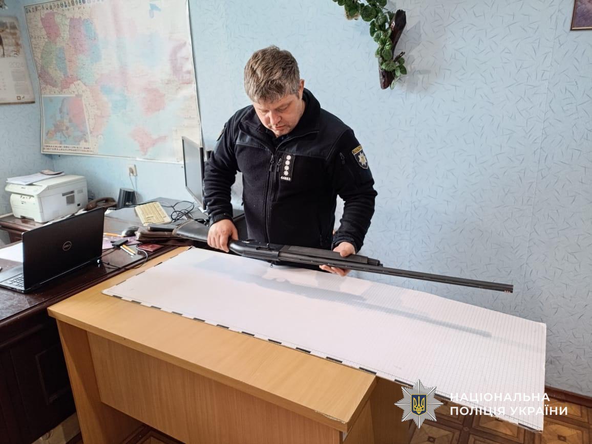 Жителі Дніпропетровщини задекларували близько 1600 одиниць зброї