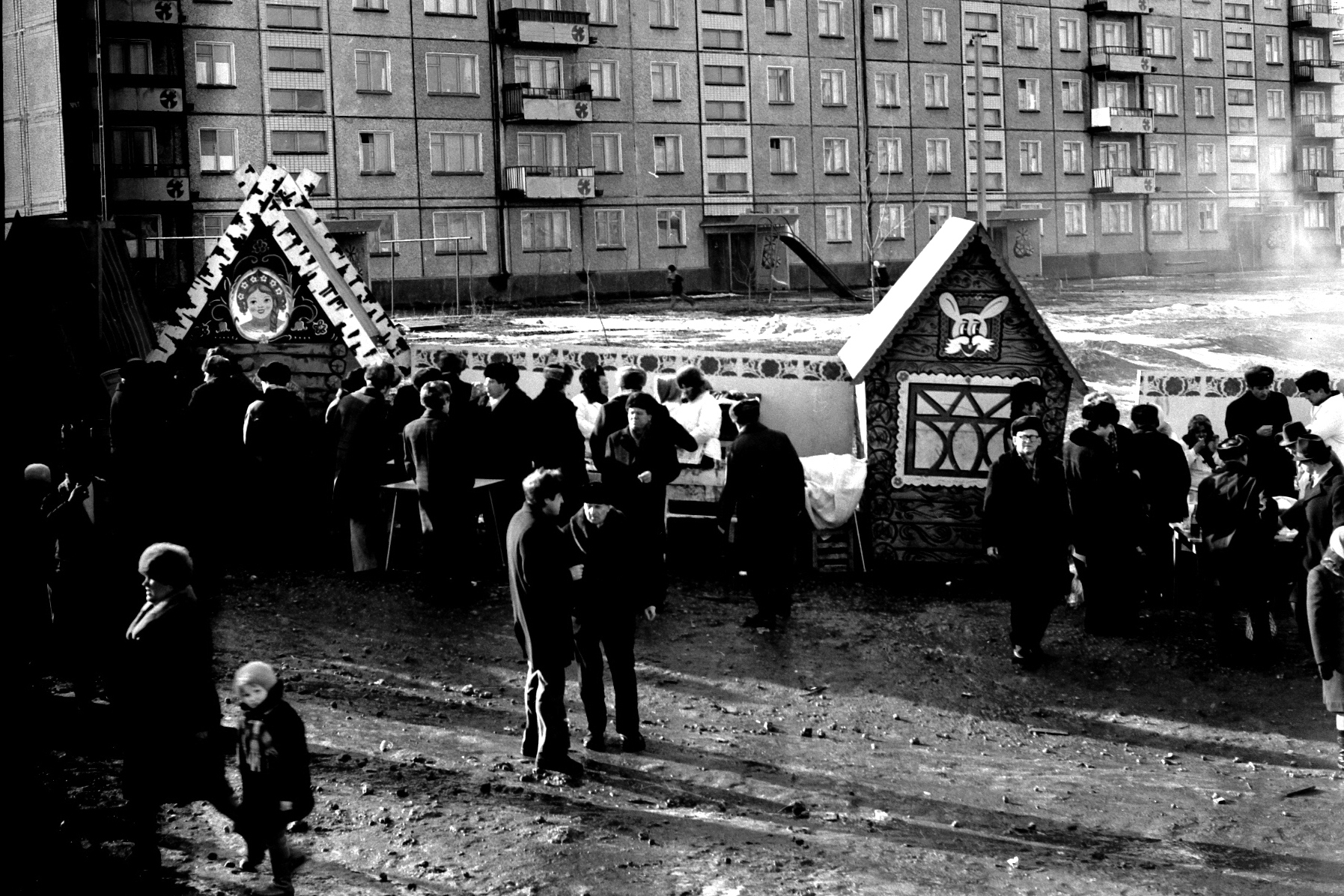Какими были новогодние локации Каменского в семидесятые годы