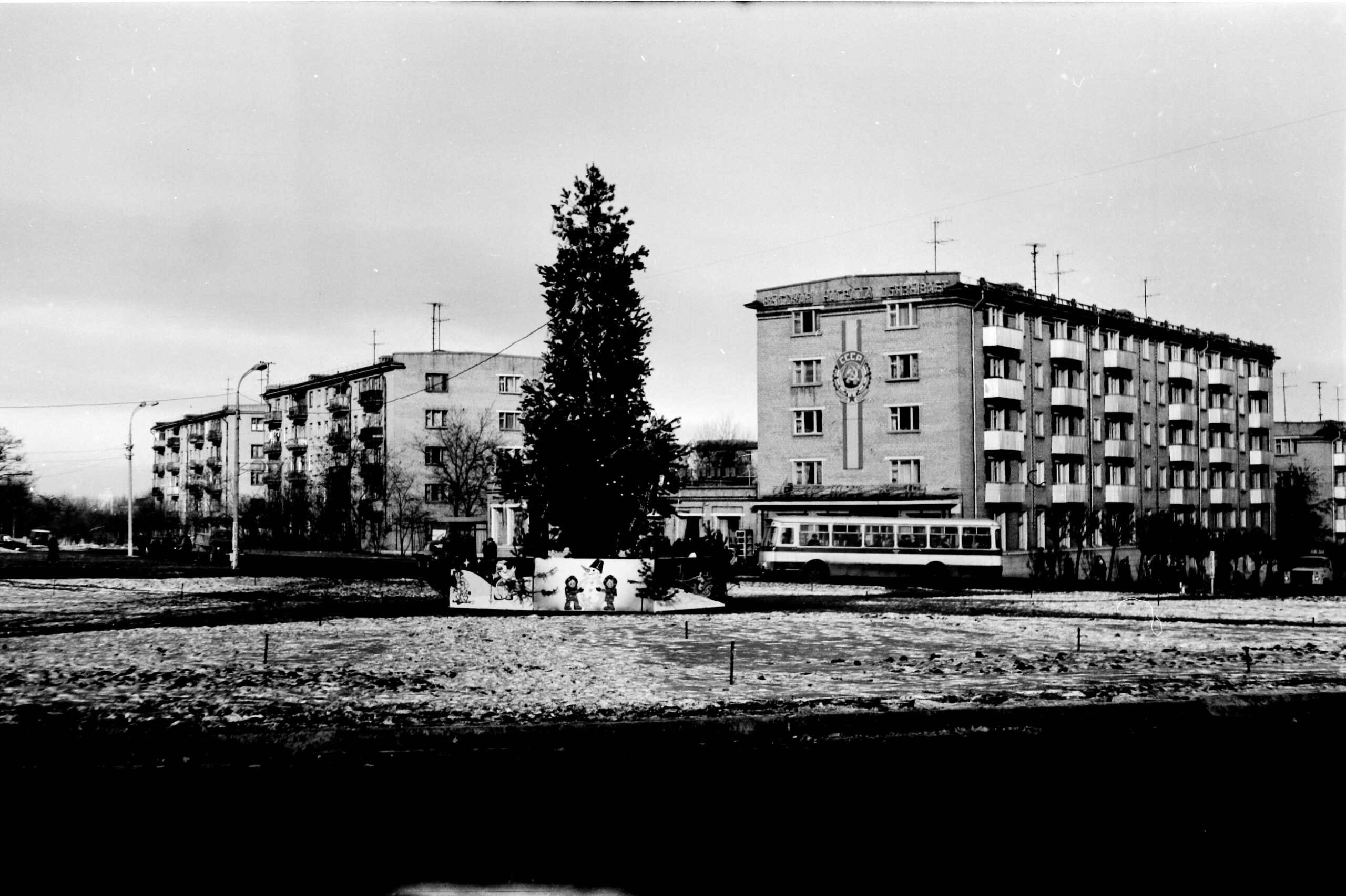 Какими были новогодние локации Каменского в семидесятые годы