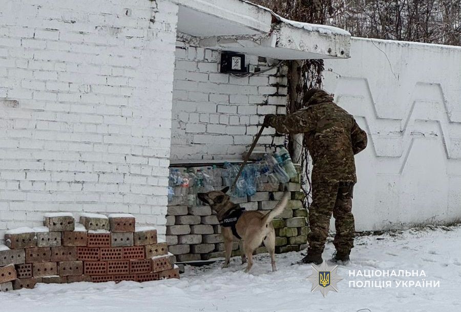 Известный американский благотворитель поддержал кинологический центр полиции Днепропетровщины