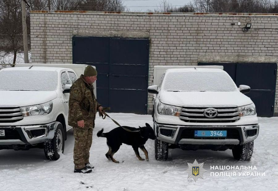 Известный американский благотворитель поддержал кинологический центр полиции Днепропетровщины