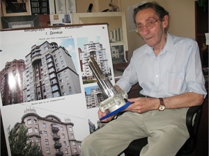 Самые распространенные 14-этажки Каменского: кто был их автором