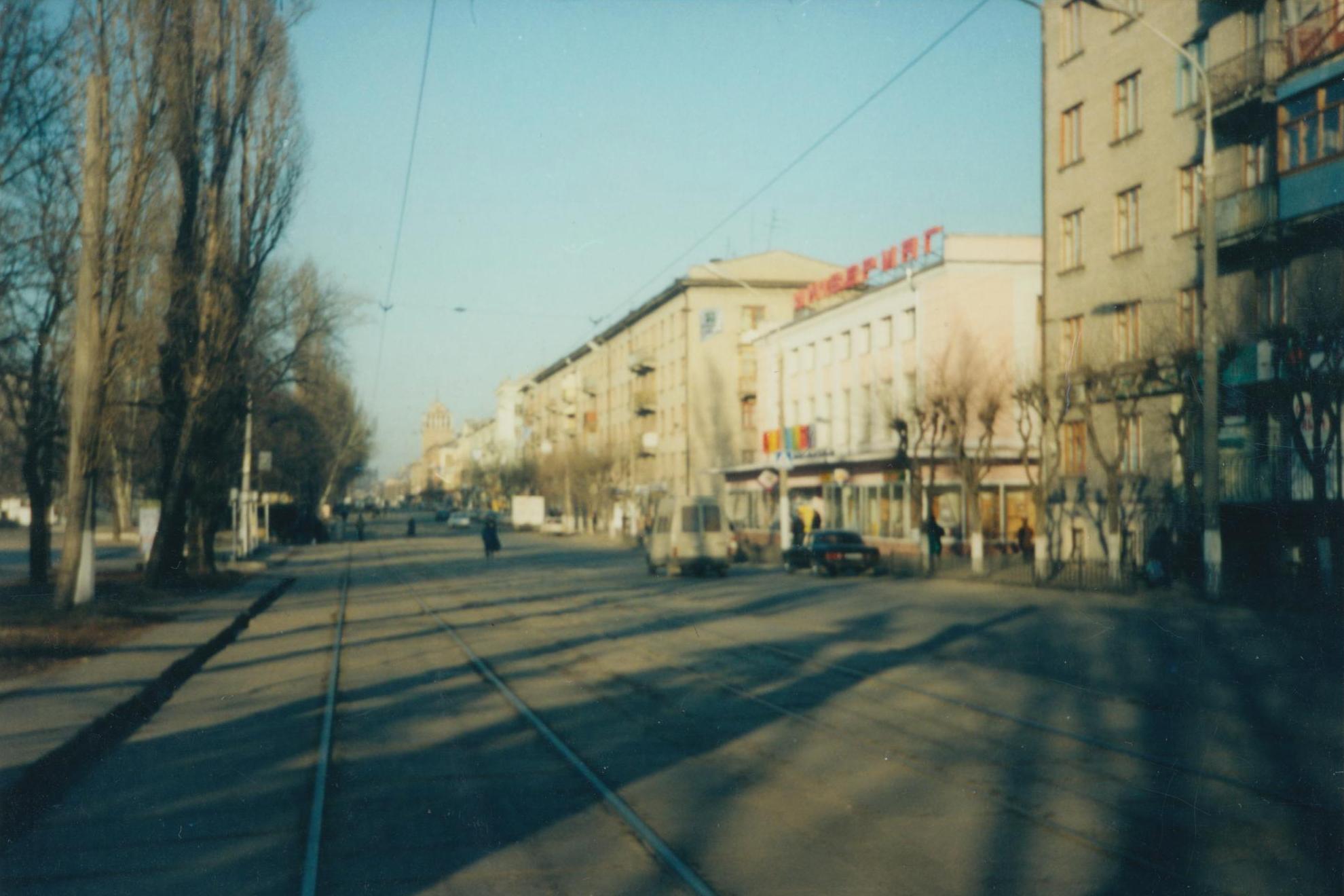 Каменское четверть века назад: десять снимков начала 2001 года