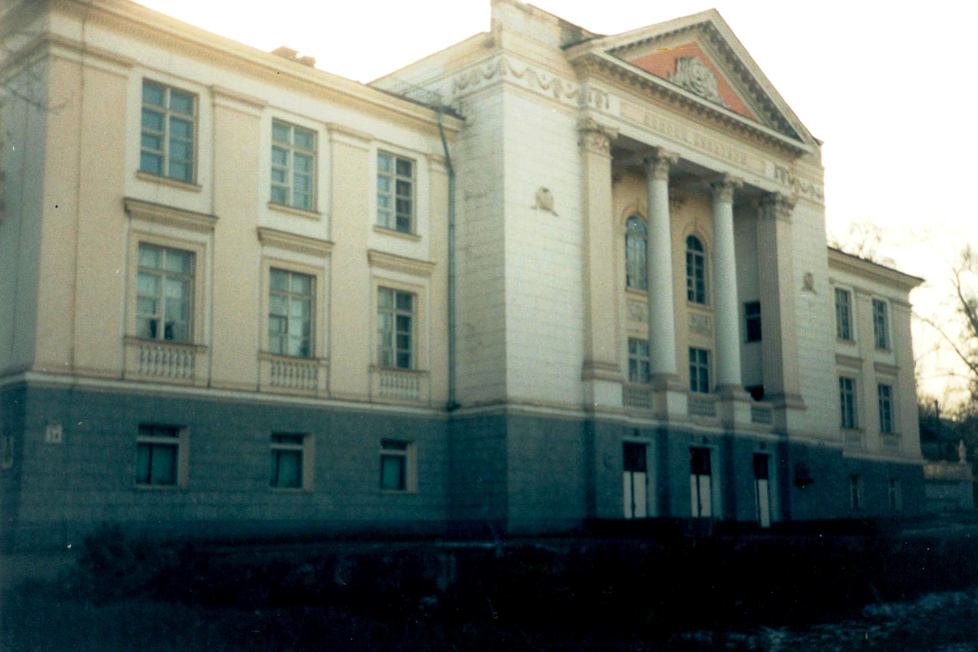 Каменское четверть века назад: десять снимков начала 2001 года