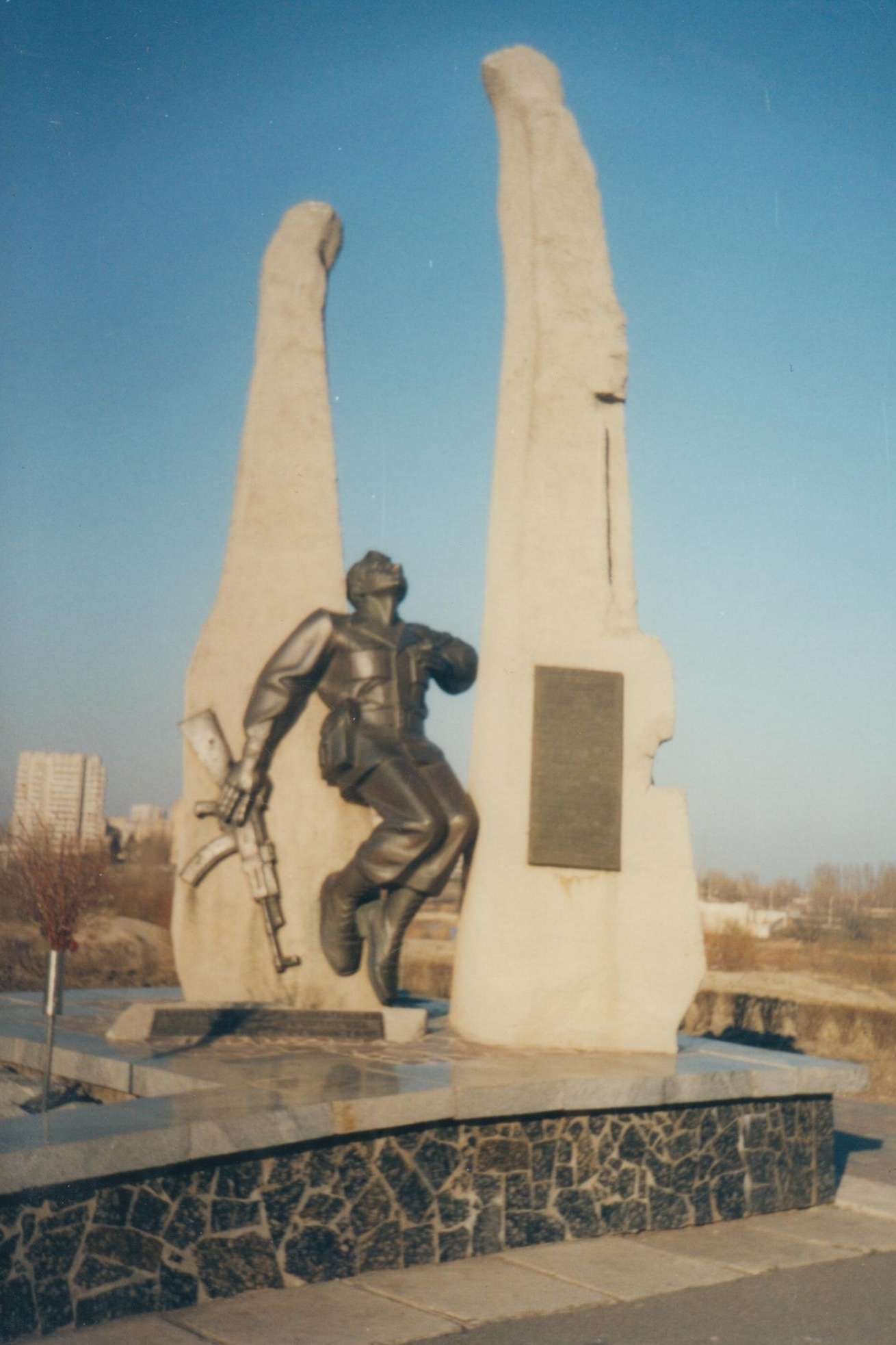 Каменское четверть века назад: десять снимков начала 2001 года