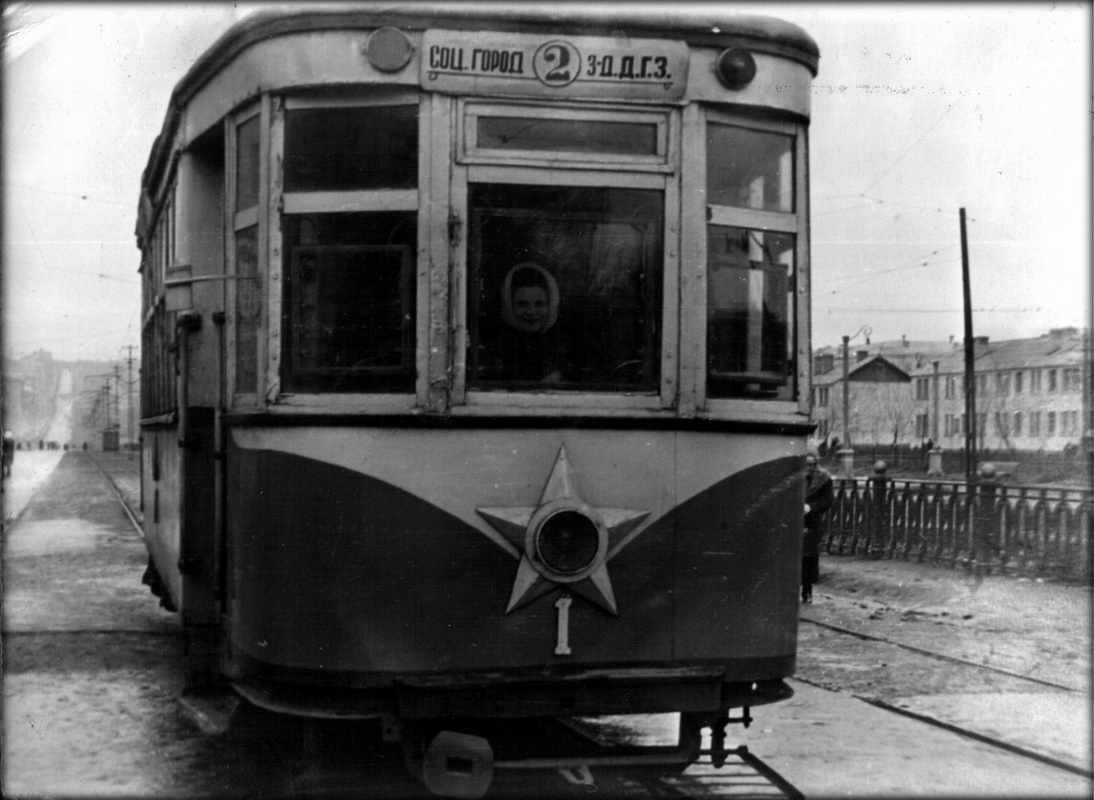 Как в центре Каменского построили Дом книги