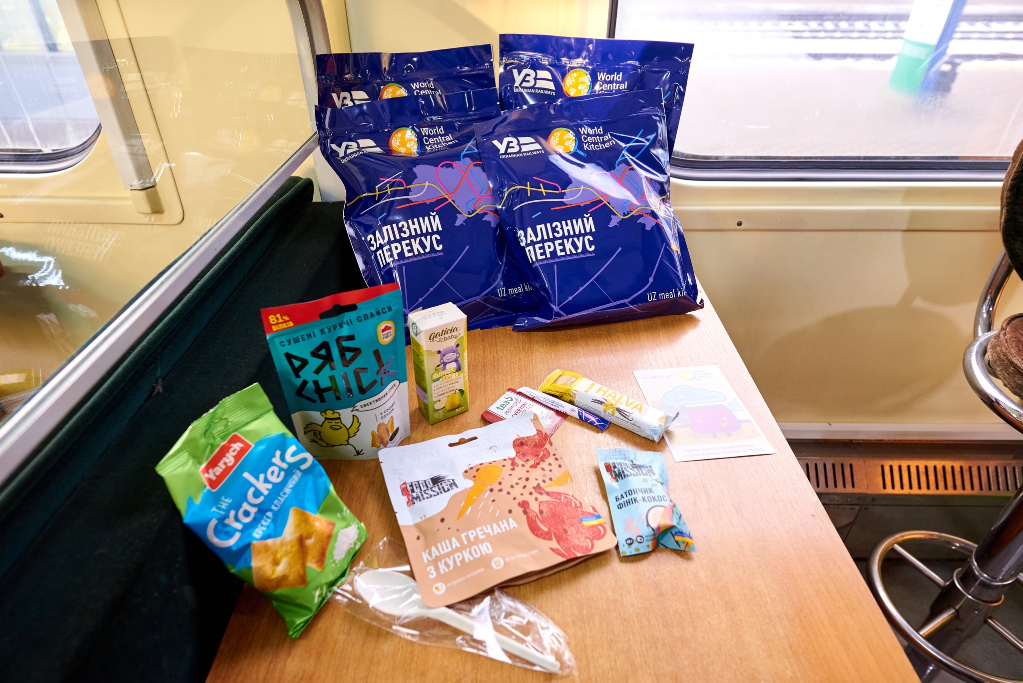 Укрзалізниця підготувала 100