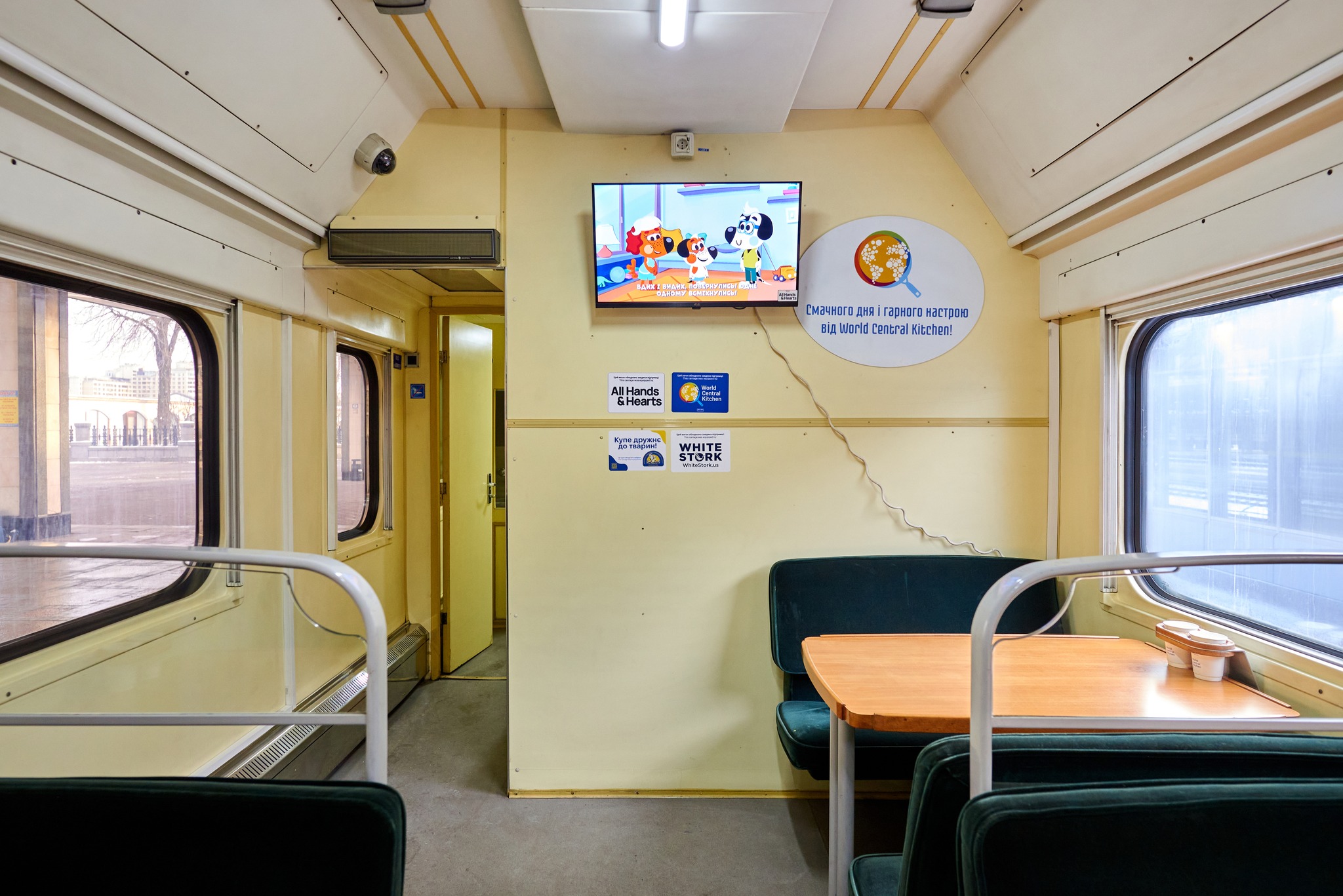 Укрзалізниця підготувала 100