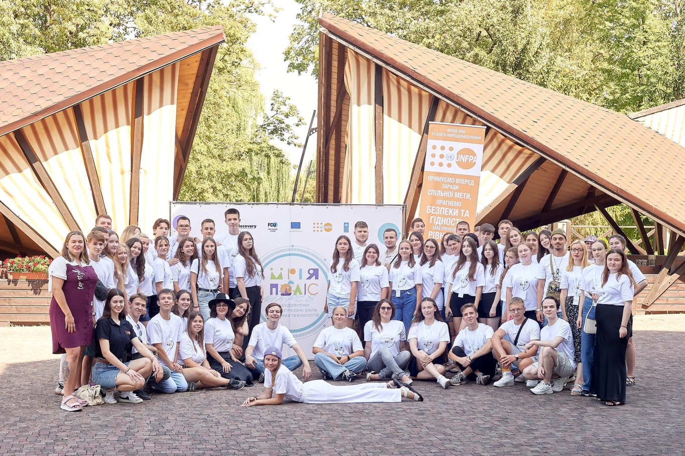 Проекты Центра молодежных инициатив Каменского – среди лучших в Украине