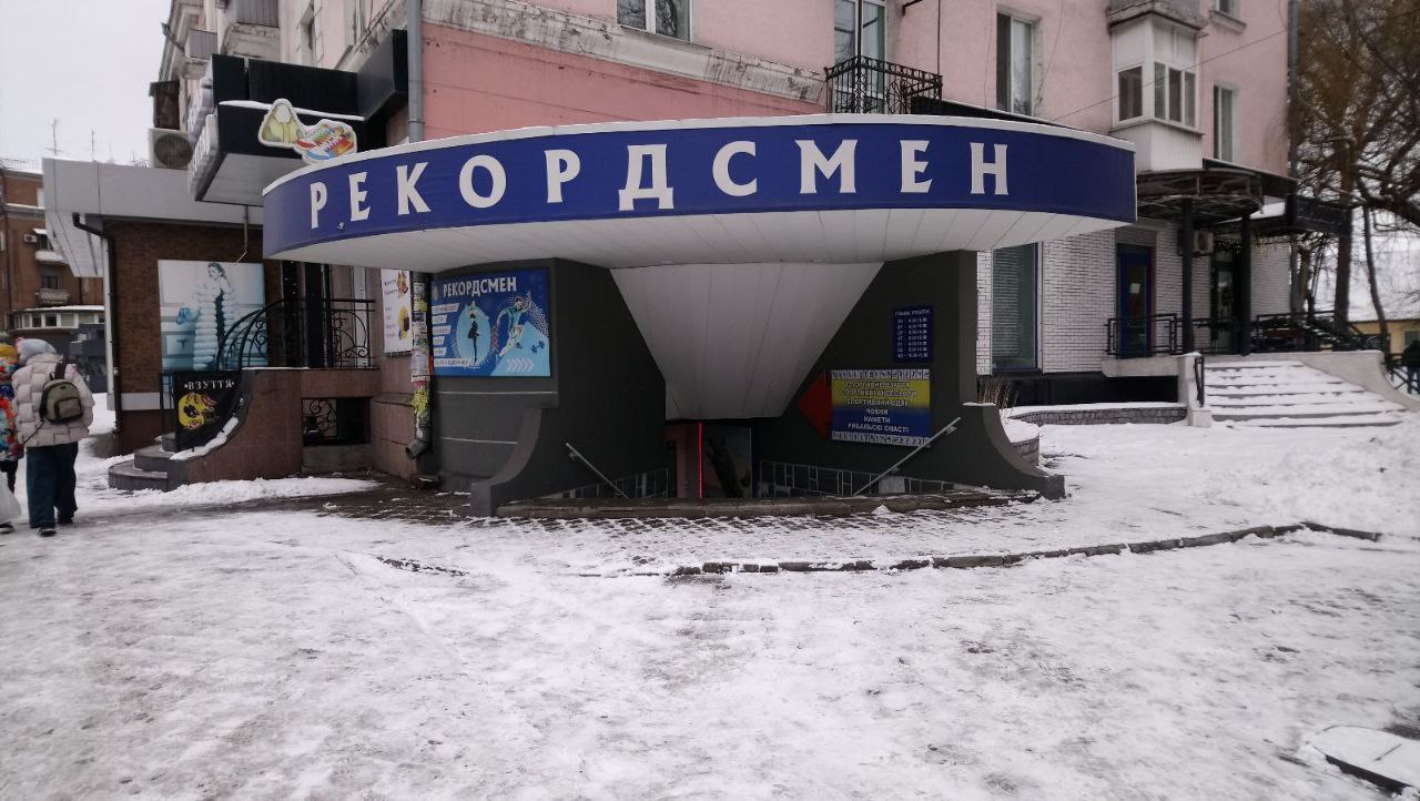 У КП "Благоустрій" подякували підприємцям Кам’янського за свідомість та відповідальність