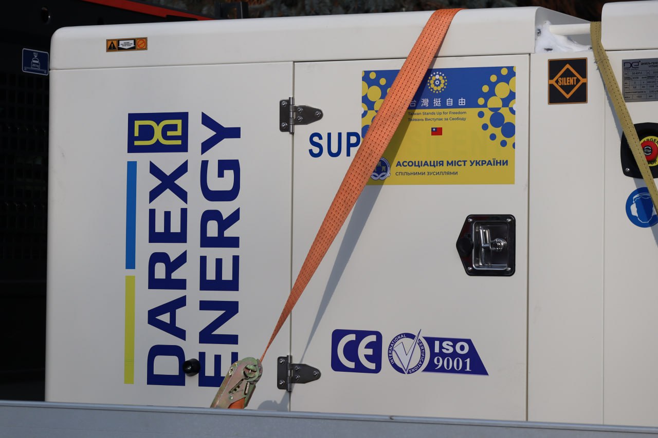 Громада в Кам’янському районі отримала допомогу від Тайваню