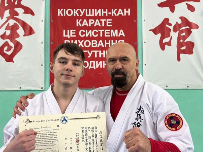 Кам’янські каратисти успішно розпочали новий рік