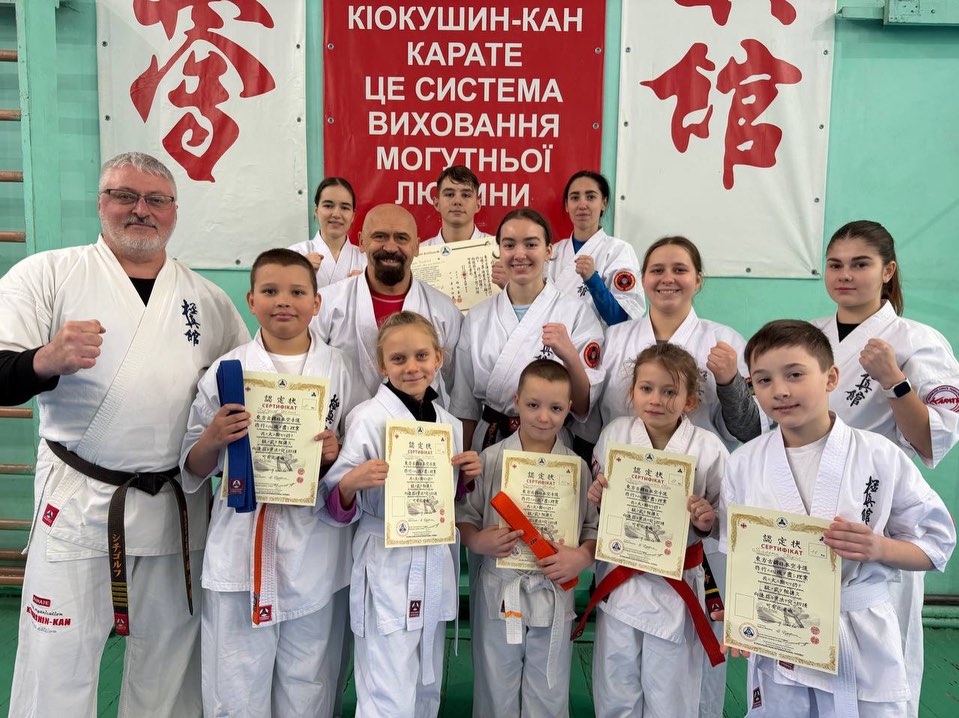 Кам’янські каратисти успішно розпочали новий рік