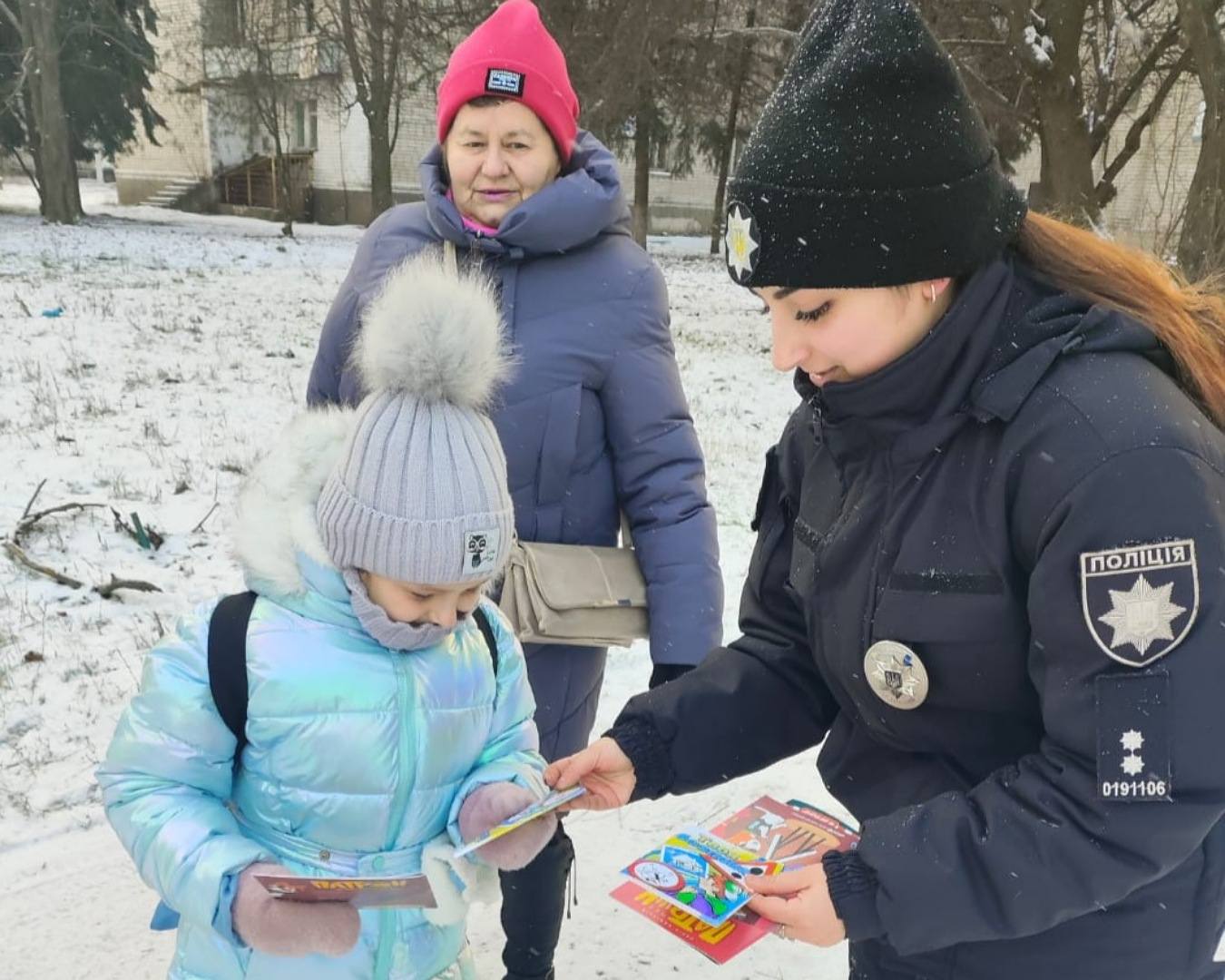 Кам’янські правоохоронці застерігають юних мешканців від виходу на кригу