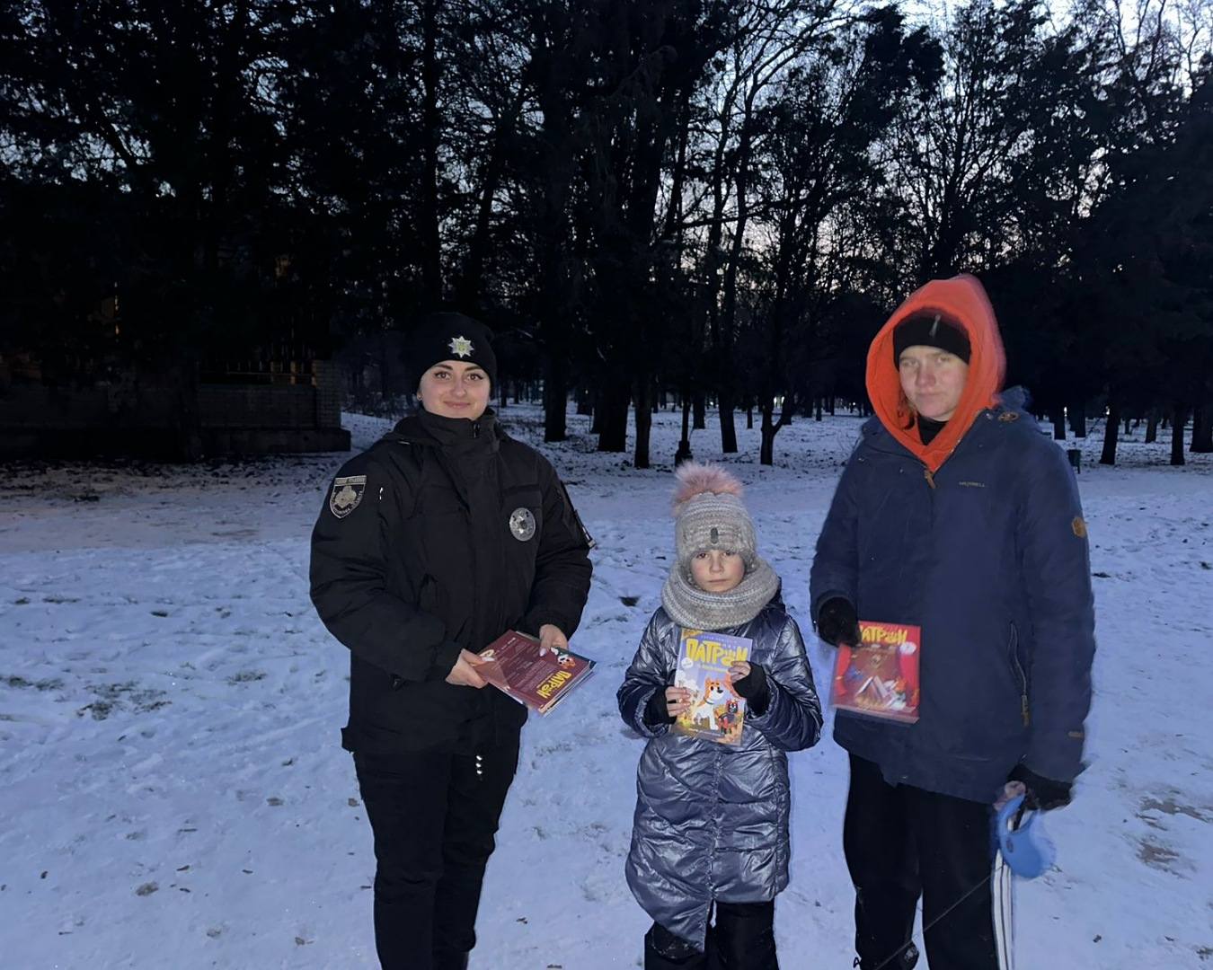 Кам’янські правоохоронці застерігають юних мешканців від виходу на кригу