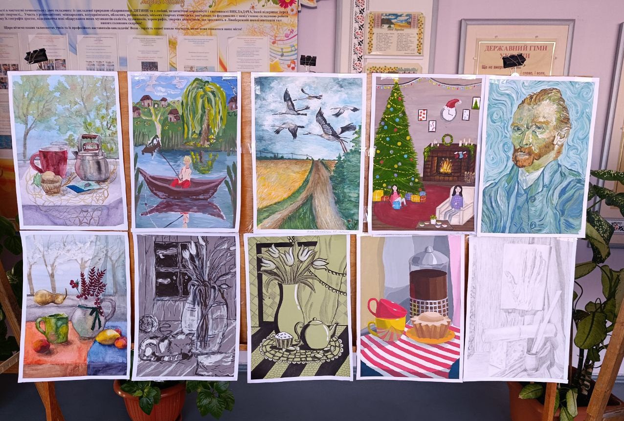 Яскраві барви та різноманіття технік: юні митці Кам’янського представили свій доробок
