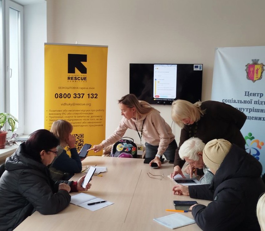В Каменском провели очередной курс по цифровой грамотности для людей старшего возраста