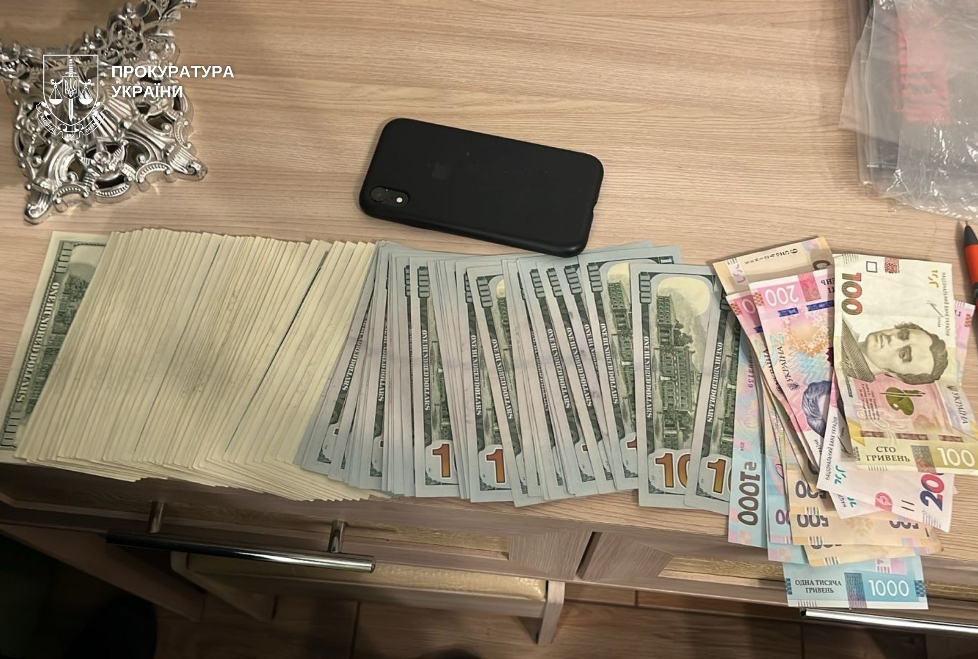 На Дніпропетровщині учасники шахрайського call-центру ошукали людей на 2 мільйони гривень