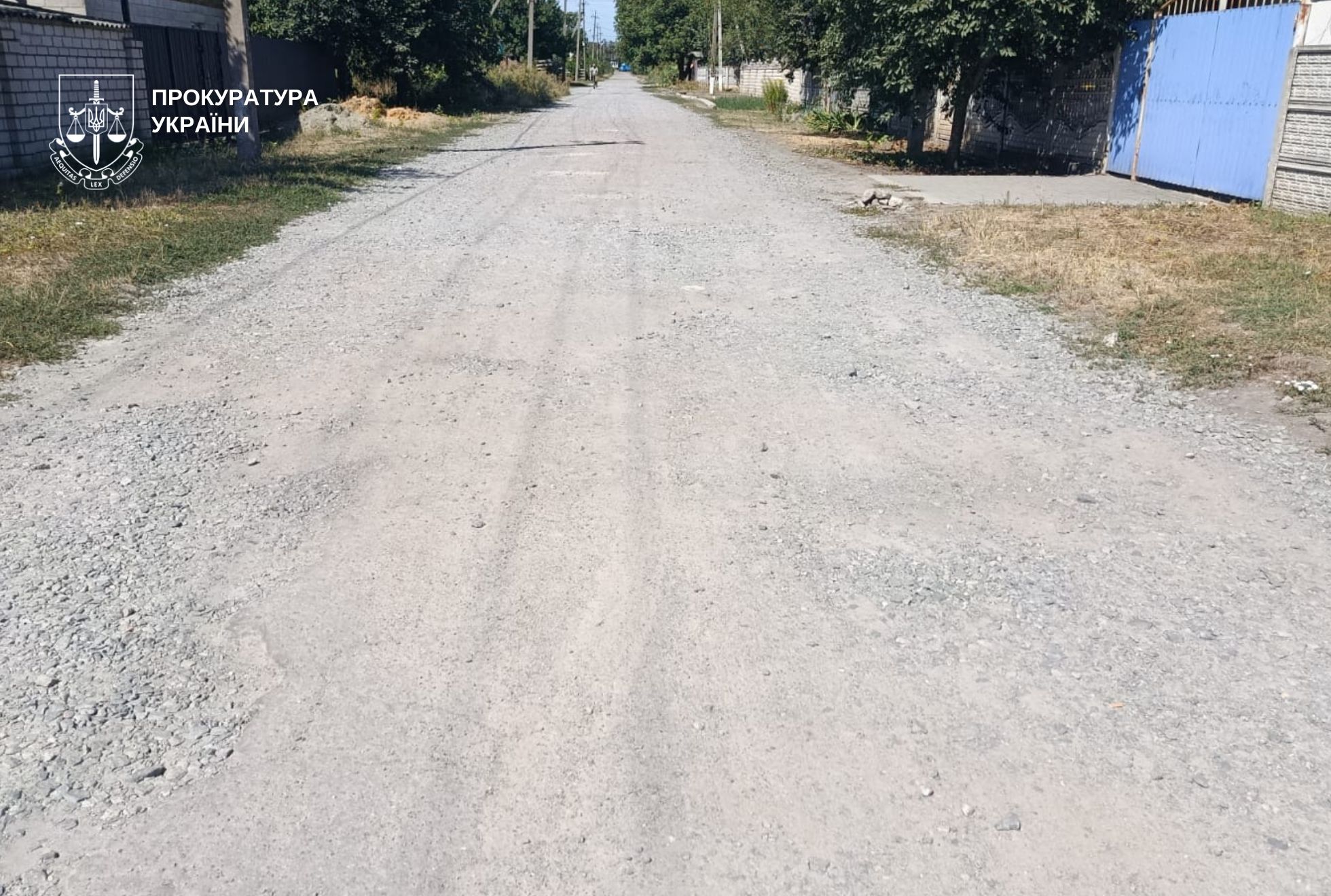 Чиновника из Каменского района подозревают в почти 2 млн гривен ущерба на ремонте дорог