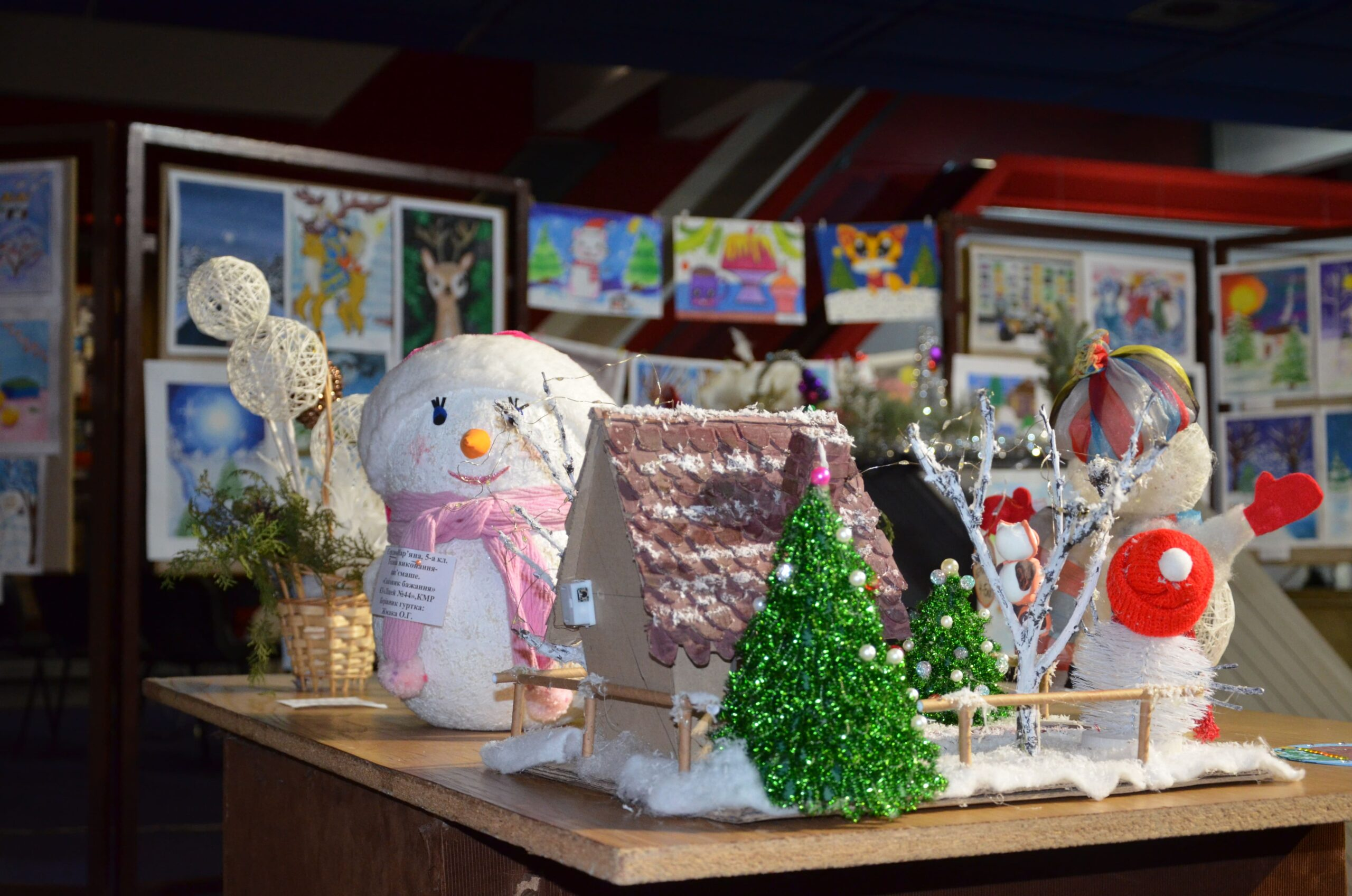 Кам’янчан запрошують на урочисте нагородження переможців традиційного конкурсу 