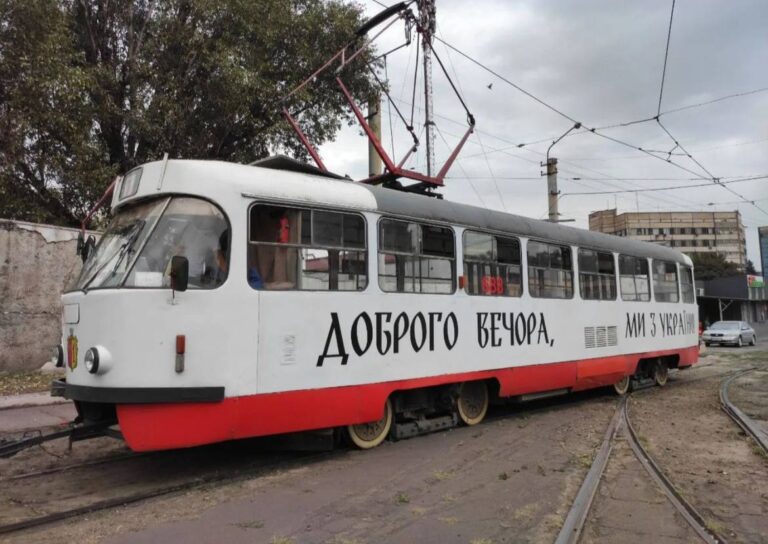 9 січня в Кам’янському – значні зміни в трамвайному русі