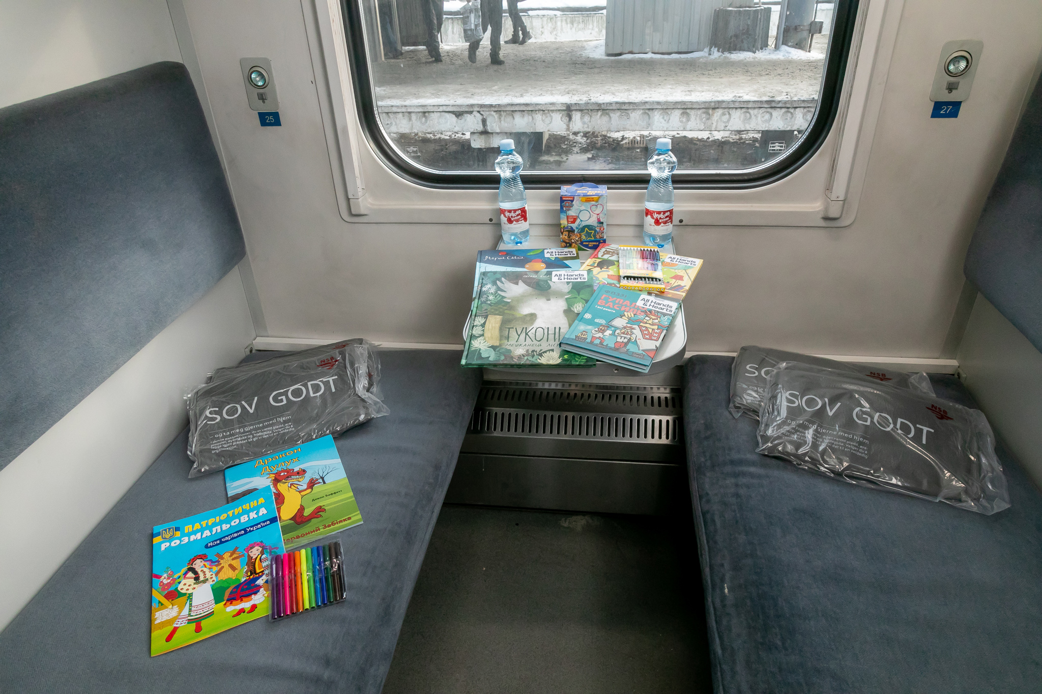 На Дніпропетровщині діятимуть 