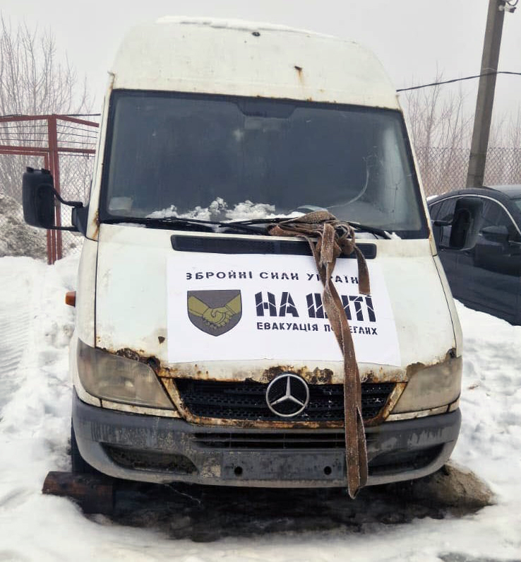 Двоє дніпрян викрали мікроавтобус і замаскували його написом 