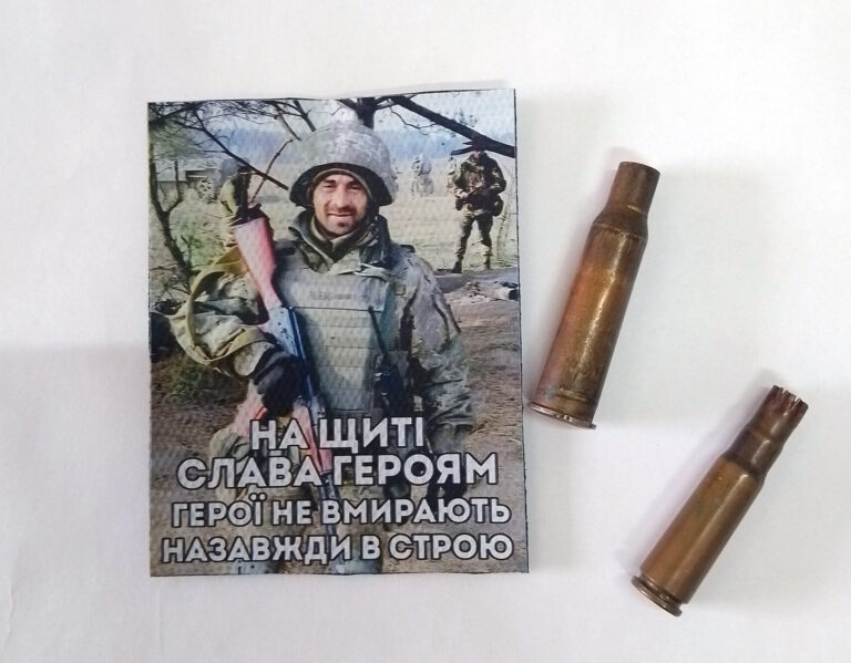 Музей Кам’янського поповнився свідченнями відваги земляків