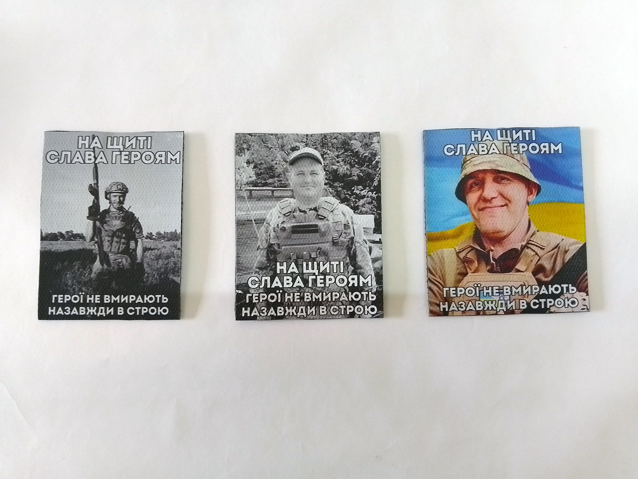 Музей Кам’янського поповнився свідченнями відваги земляків