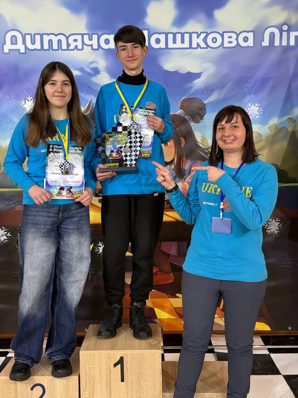 Вихованці кам’янської тренерки стали призерами всеукраїнських шашкових змагань