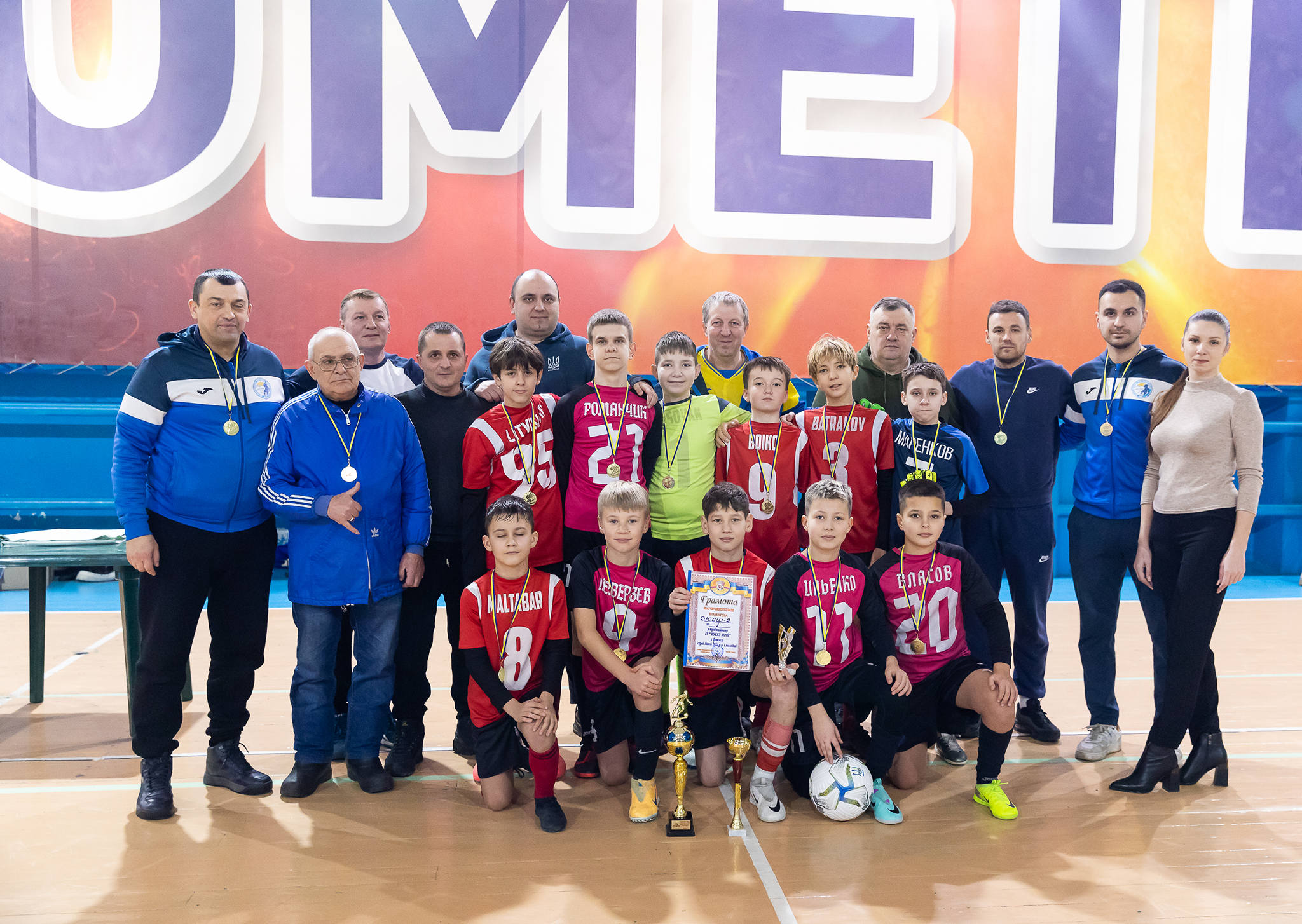 У Кам’янському відбувся 