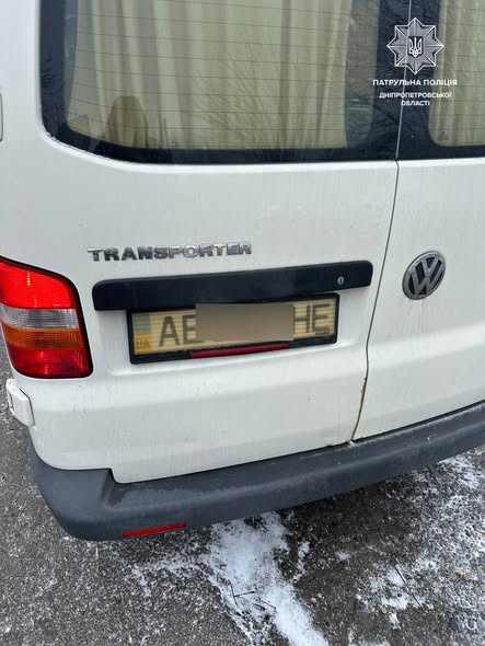 В этом году на Днепропетровщине выявлено уже 720 нарушений использования номерных знаков