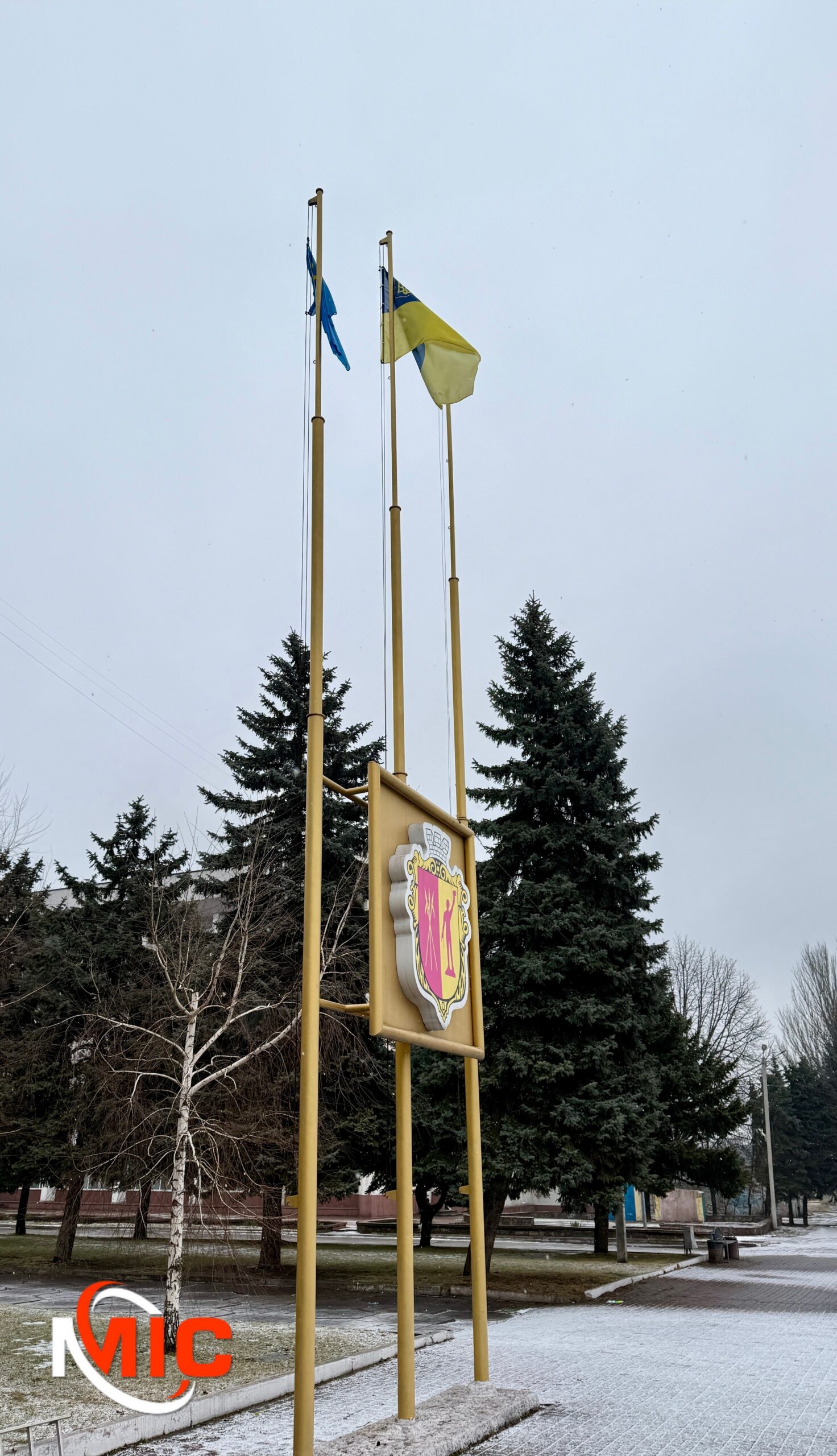 У День спротиву окупації Криму та Севастополя в Кам’янському підняли кримськотатарський прапор