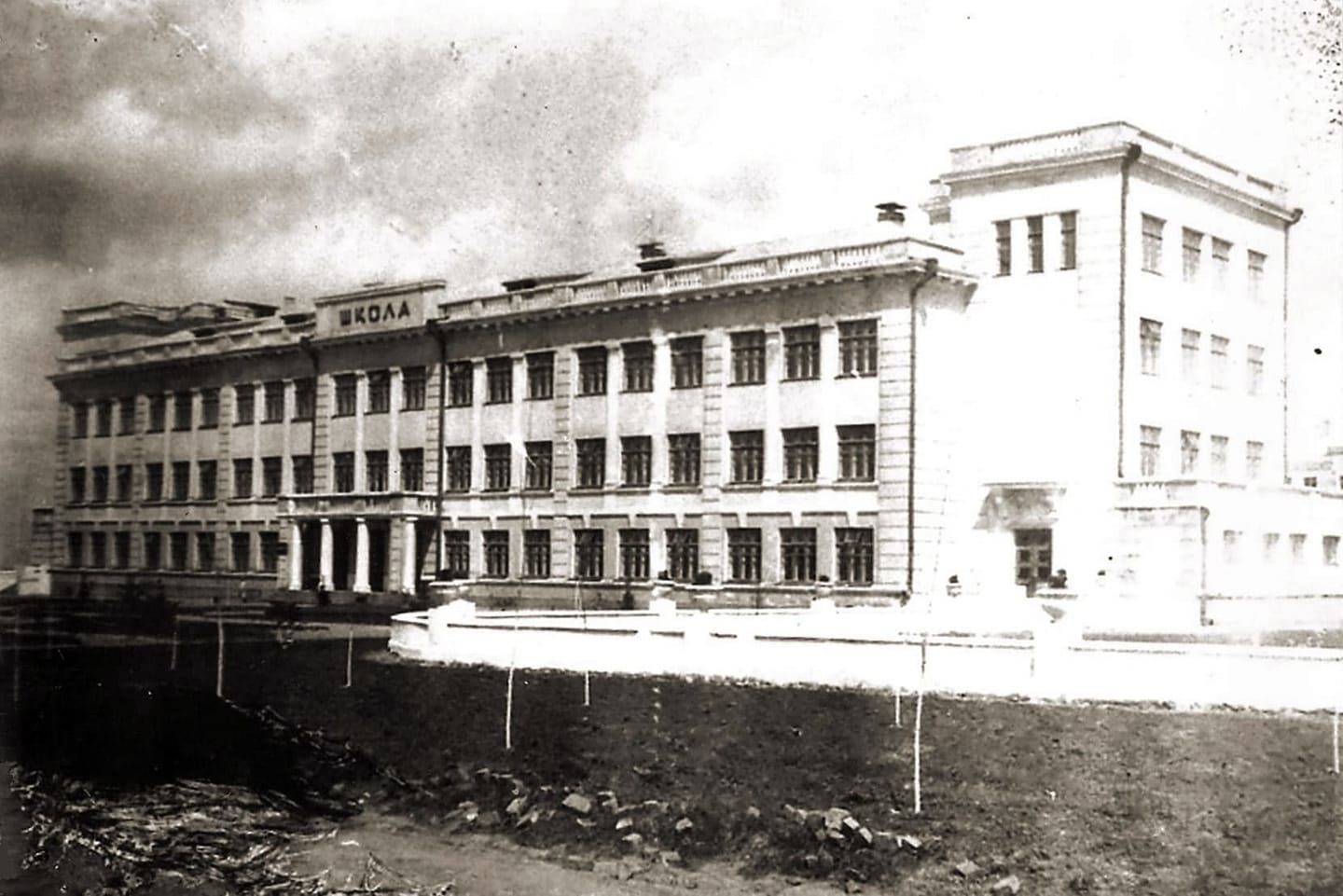 Двічі найбільша: з історії першої школи кам’янського Соцміста