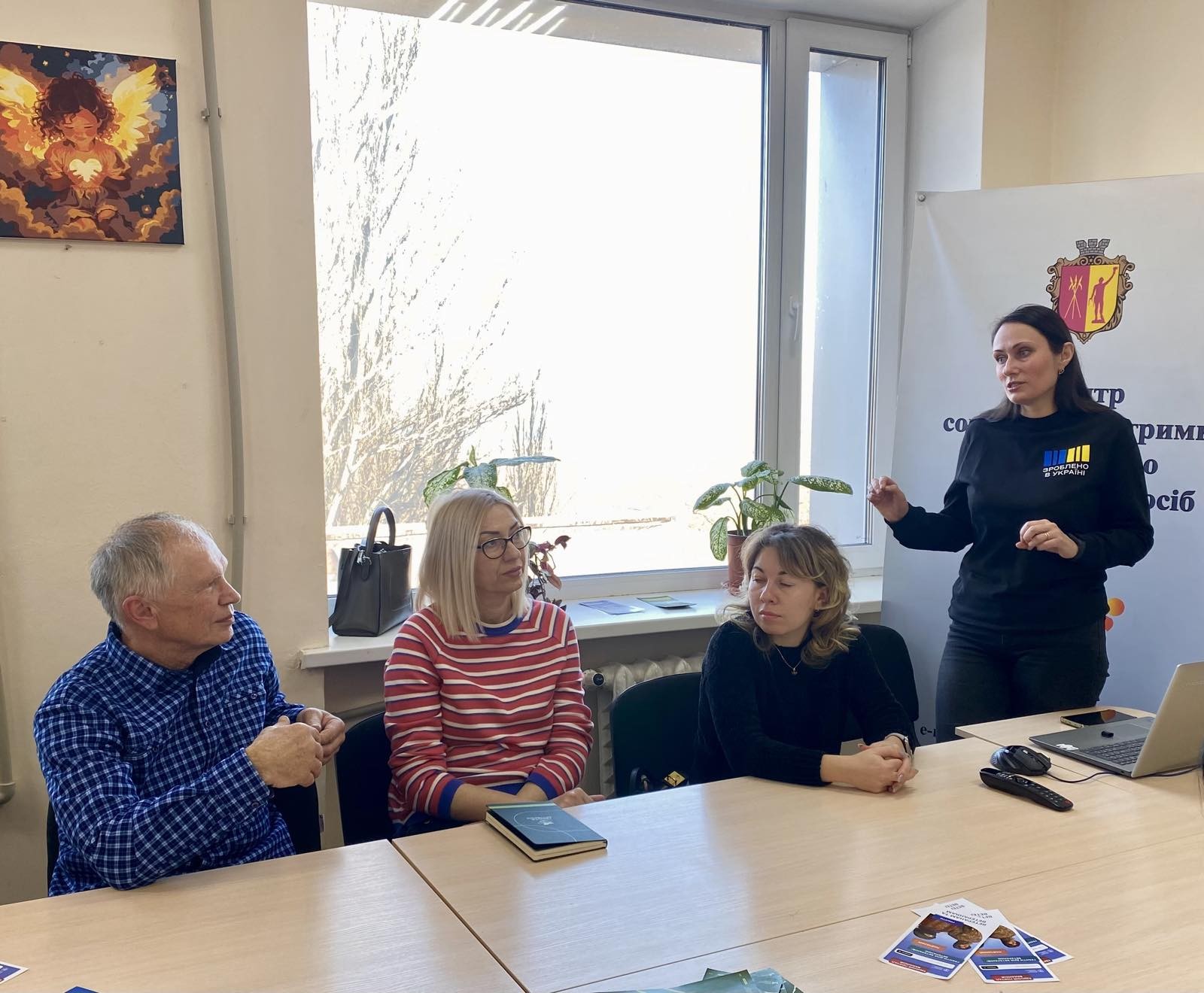 У Центрі підтримки ВПО Кам’янського провели інформаційну зустріч із фахівцями служби зайнятості