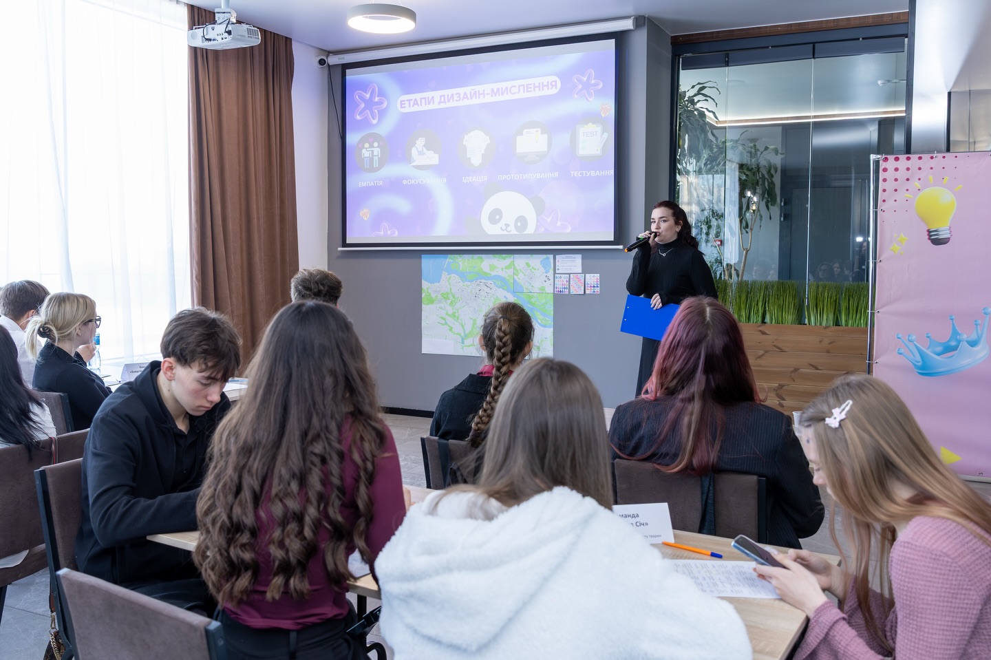 Молодежь Каменского представила свои волонтерские инициативы