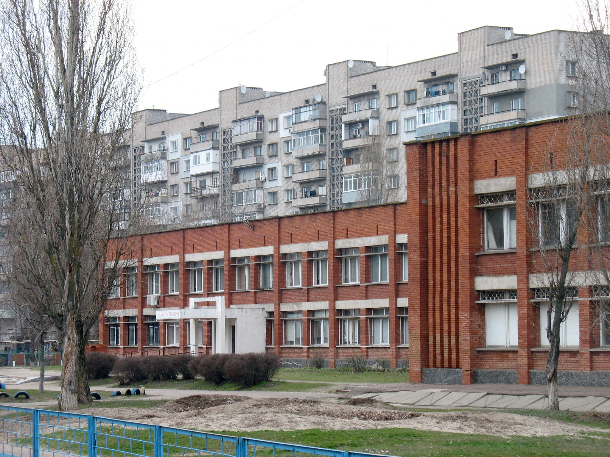 Архітектор Тарас Довженко – один з головних творців лівобережжя Кам’янського