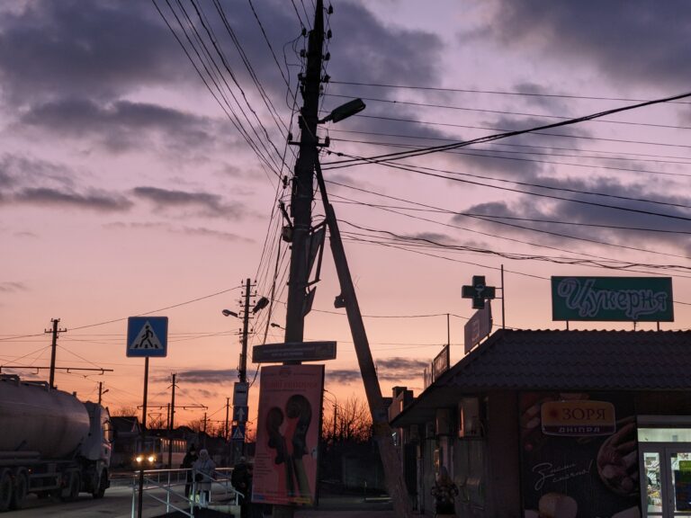 Хмарність та магнітні бурі: якою буде погода у Кам’янському 24 березня