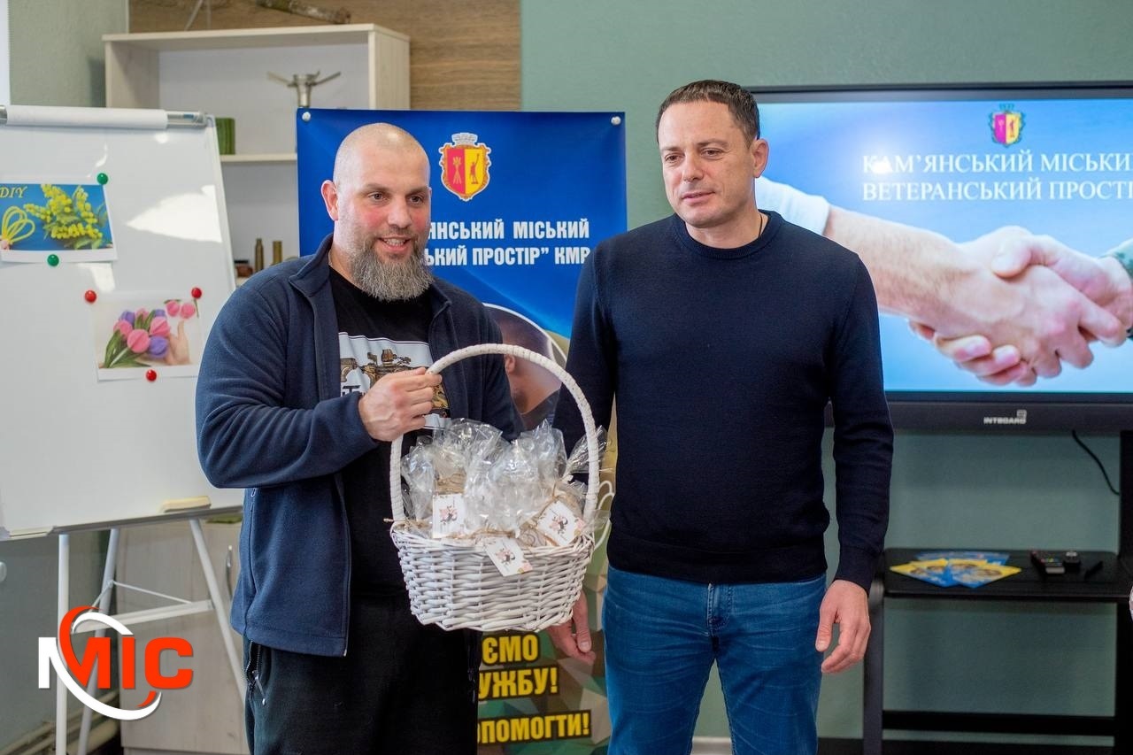 Творчий захід 