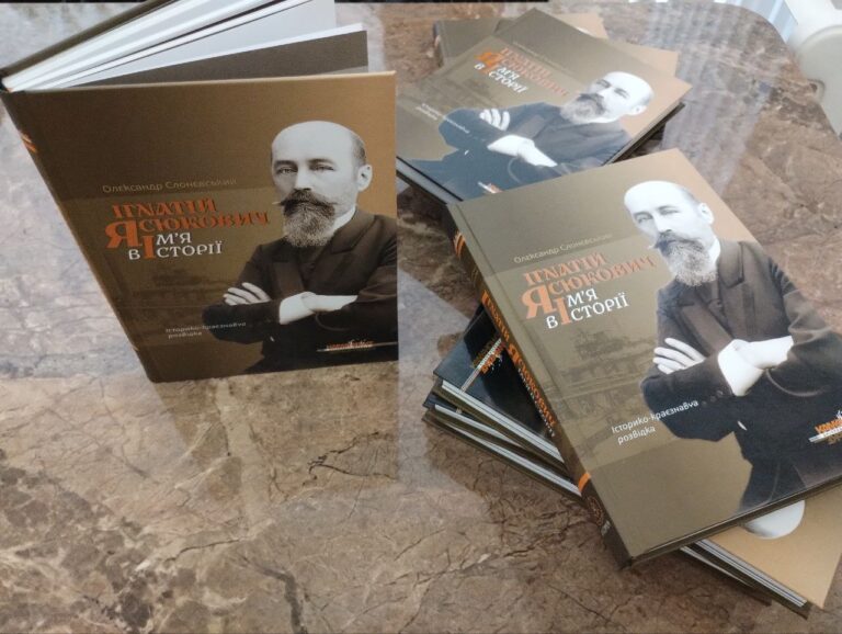 Літературне обличчя Кам’янського: автори, які творять історію сьогодні